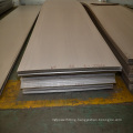 1D stainless steel plate 304l stainless steel 7mm sheet